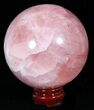 Polished Brazilian Rose Quartz Sphere #50698-1